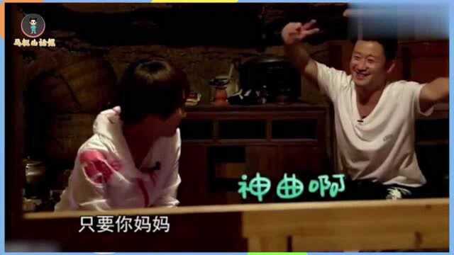 直男操作!吴京骗谢楠闻脚,对谢楠唱”我是你爸爸真伟大“绝了!