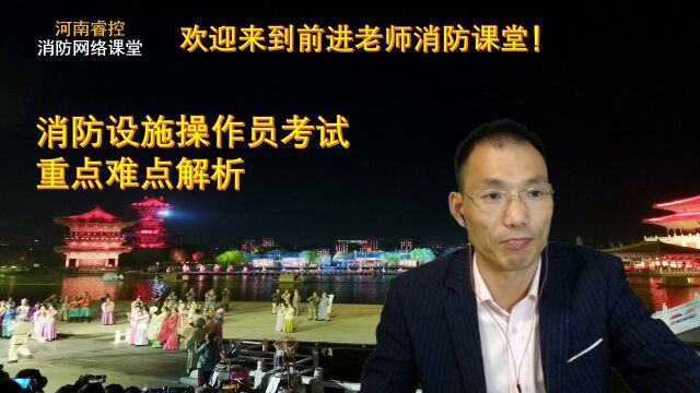 哪些部门人员有灭火救援职责?仅是国家综合性消防救援队伍吗?