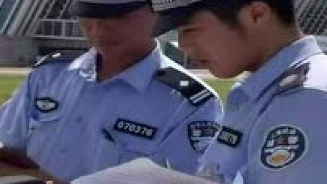 上海机场面向铁岭招聘辅警450人 月工资5000元