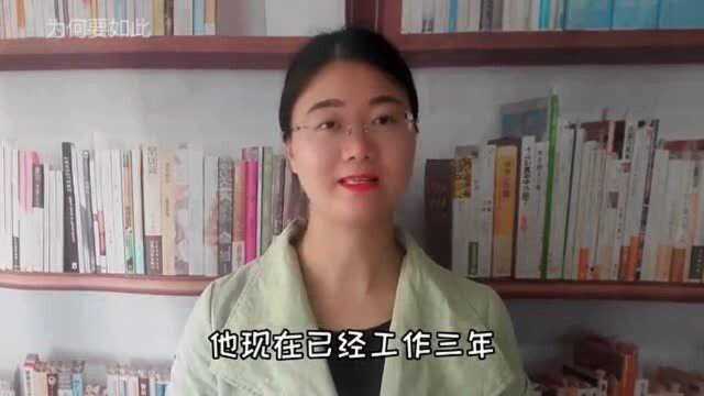 兰州大学毕业,在兰州当一名基层的公务员,看到工资单,出乎意料