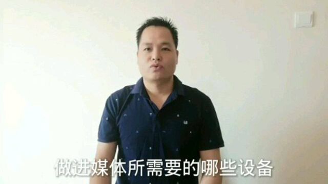 做自媒体和Vlog的神器,78元的蓝牙自拍杆,性价比高