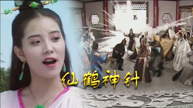 仙鹤神针:玉箫仙子美丽娇小,但杀人不眨眼,用演技征服了男人心