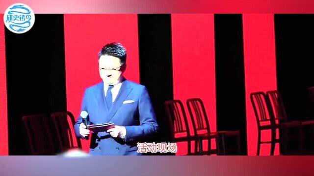 《红色的起点》青春版上海首演 全国百场巡演正式启动