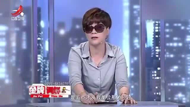 妻子欲买车被丈夫反对后,竟不顾经济状况,找亲戚朋友借钱买车