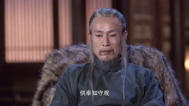 熊初墨请陈某去当光明引渡使,陈某表示不去,熊初墨直言要强行掳走他!