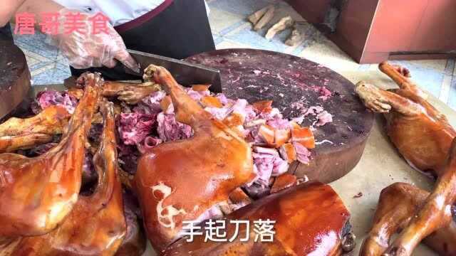 玉林农村网红狗肉大王烹制油淋狗肉过程,喝1000多白酒吃脆皮狗肉