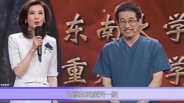 “央视最美女主持”李红:嫁入豪门却变故丛生,42岁撑起一片天!