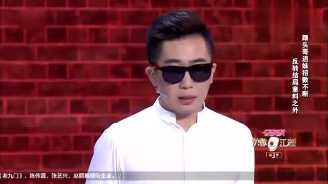 东北二人转演员一身绝活,宋丹丹吓得不敢看!郭德纲都惊叹连连