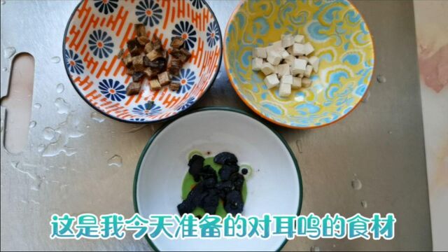 耳鸣怎么办?用这3种食材的食疗方法,试一试效果吧