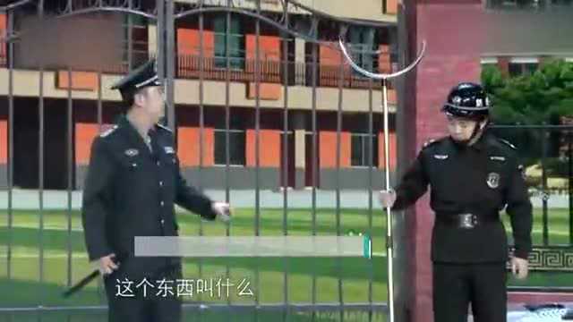 吕腾飞小品《最后一班岗》,学校保安岗位轮换,托付新人尽职尽责