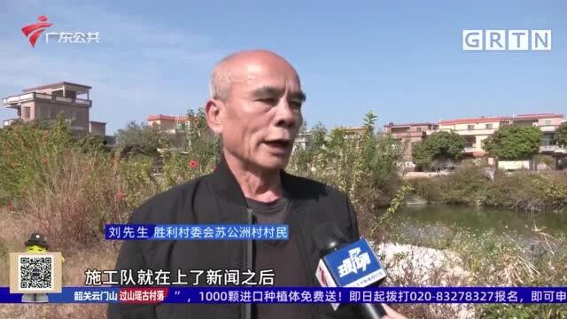 清远:美丽乡村建设停滞 留下污水池作摆设