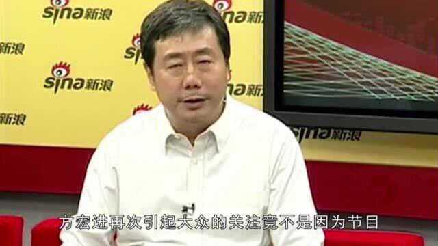 “央视名嘴”方宏进,被妻女同时“举报”,现如今只能靠直播捞金