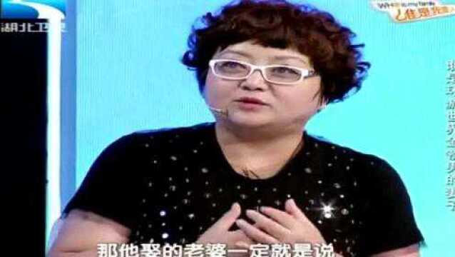 现场考验砍价能力,王子子扮演“西瓜西施”,搞怪台词让人笑喷