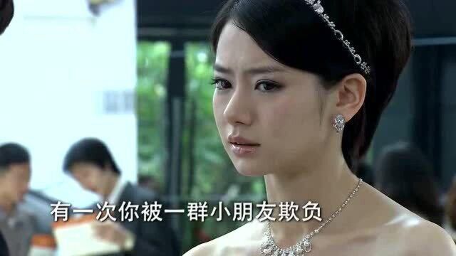 夏家三千金02:势利妈妈怂恿儿子攀高枝,白富美果然一见钟情