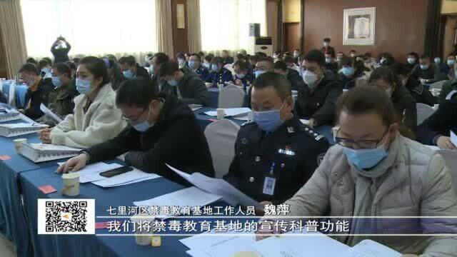 兰州市100个科普基地正式授牌开放