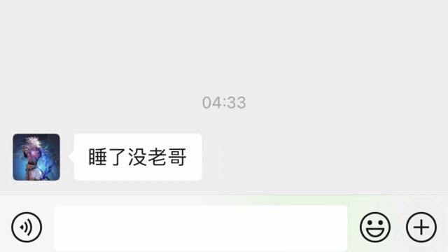 k总:果然是聪明人,一点就通