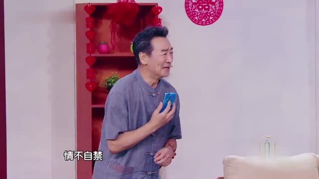 这房产中介还收老婆的?什么情况