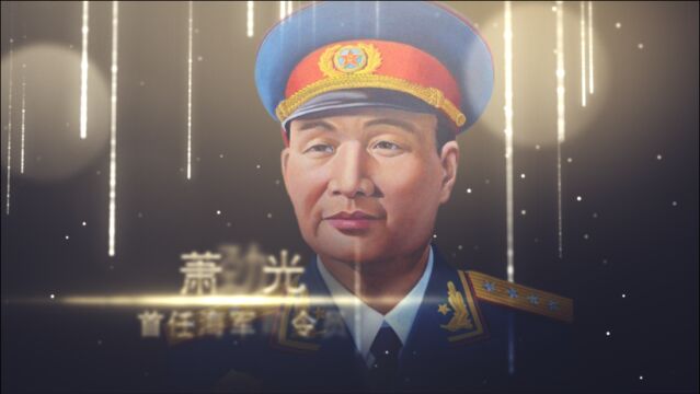 十大将中的真正福将,身经百战却毫发未伤,也是最高寿的大将