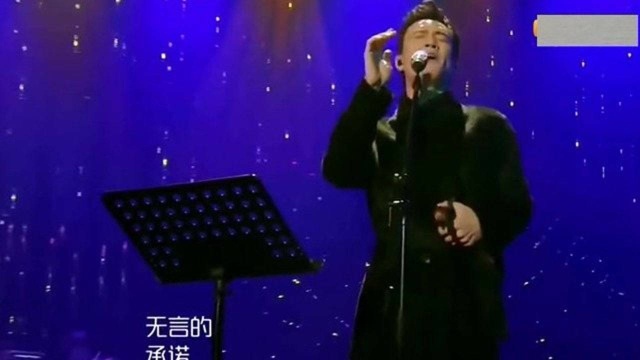 《歌手》李泉演唱歌曲《秋意浓》,一首经典老歌,唱出了年代感!