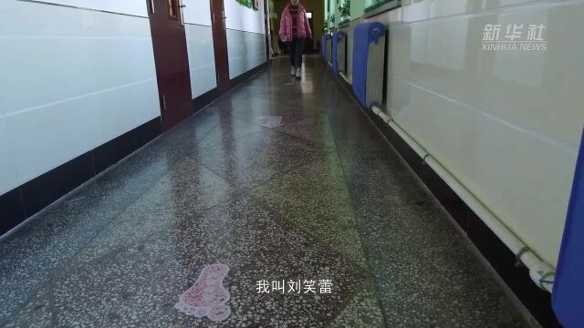 相约一师一生——记特殊教育学校送教上门