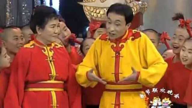 赵丽蓉 巩汉林激情演绎小品《功夫令》