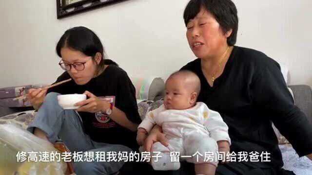 婷妈家三间楼房要出租,一年16000元,妹妹:以后回去没地方住了