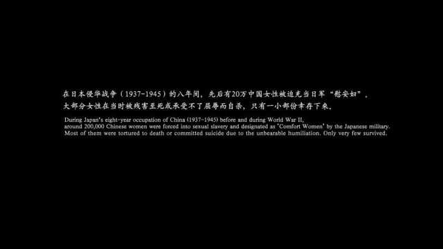 “这世界真好,吃野东西都要留出这条命来看”