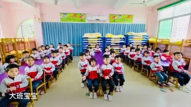 云澳镇中心幼儿园冬至主题活动1