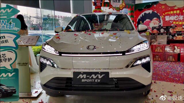 补贴后售价14.98万元起 东风本田纯电动SUV MNV上市