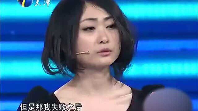 巴黎第六大学毕业女海归来求职,张绍刚心生爱怜处处维护!