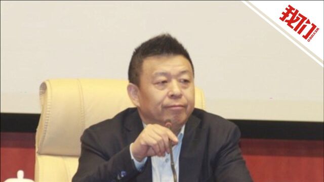 红楼集团原董事长朱宝良涉黑案已被提起公诉 曾为杭州桐庐首富