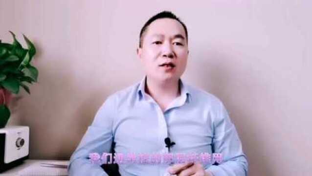 做乳胶漆时到底要不要挂网?它能防止开裂吗?网友:谢谢分享