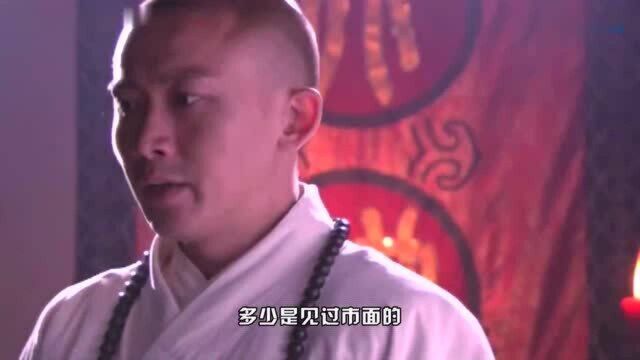 西游记:真的人参果是什么样子的呢?唐僧为什么看到人参果就被吓坏了呢?