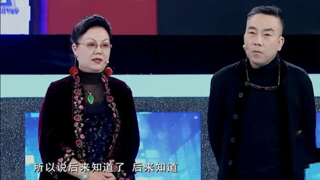 杨议老婆罕见露真容,曾是歌星红过老公!演员杨议谈老婆合集