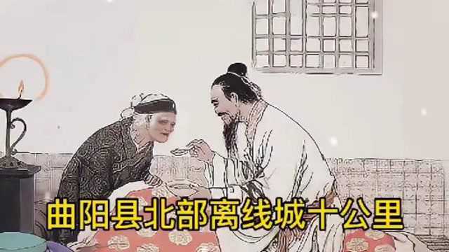 (上)民间故事《李和尽孝》