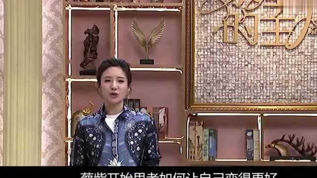 才能堪比董卿,一夜涨粉100万却不受央视待见,冠军蔡紫如今怎样了