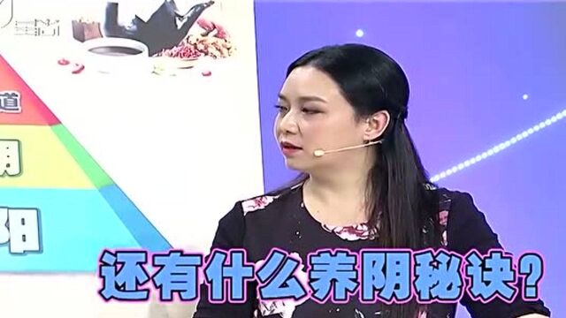 万万没想到,睡懒觉就是在养生?听听中医专家的解释