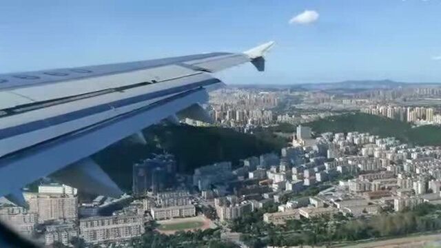 【乘客视角】A320降落大连周水子国际机场