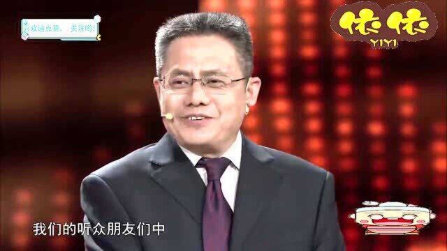 观众:让一部分人先富起来是否包括党员?党员如何信守承诺?