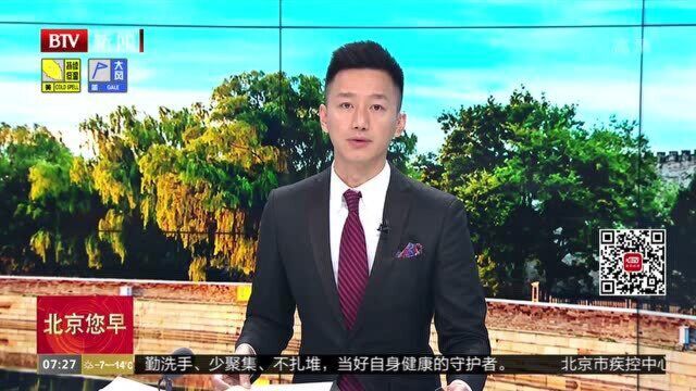 佐治亚州参议员选举:民主党已赢得一席