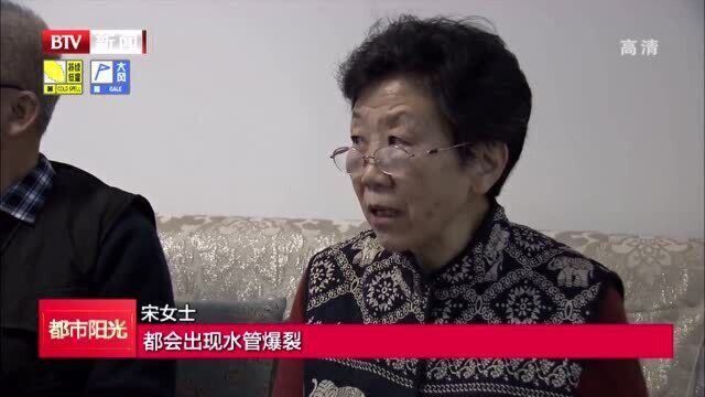 搭建民意表达平台 办理完成居民建议12项