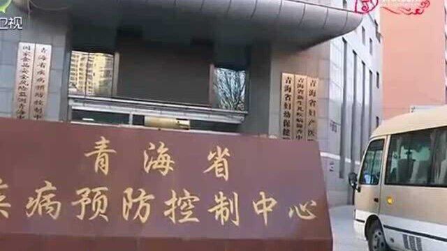 在青十三届全国人大代表开展集中视察和学习研读活动