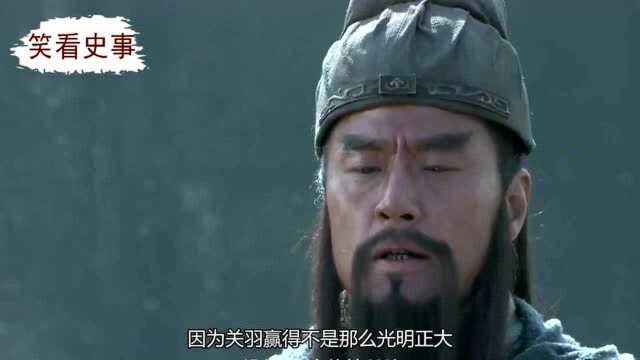 关羽是怎么斩颜良的?正史比《三国演义》更精彩!