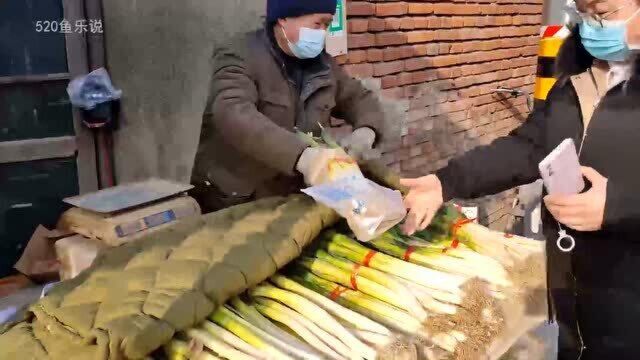 北京露天市场大葱迎来降价,鸡蛋青菜水果价格是多少