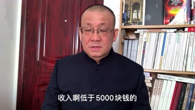 西贝前副总裁暗示月薪5000元以下的,不配吃西贝,大家怎么看?