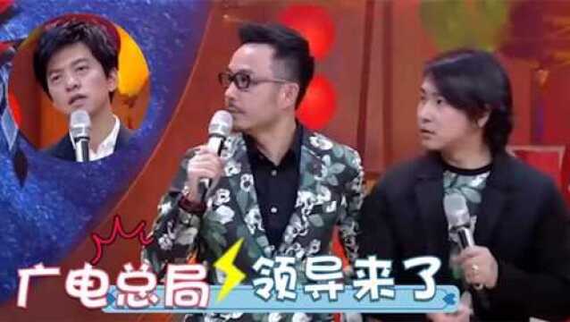 李健为解决北京户口去广电上班,汪涵:领导好!众明星谈北京户口