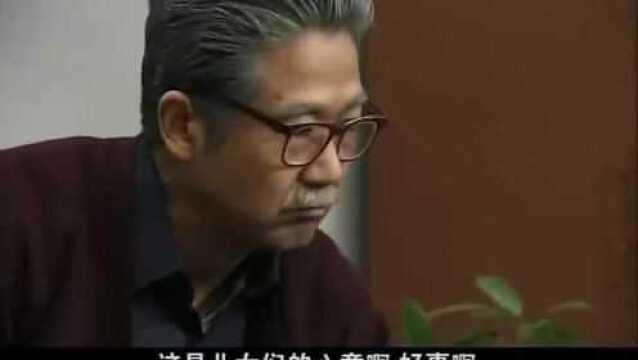 金婚第五十集03:儿女要举办金婚仪式,佟志不同意