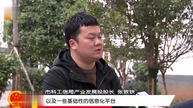 【向两会报告】我们的五年:实干书写“富强醴陵”精彩答卷