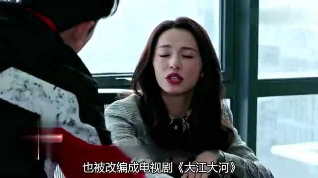 《都挺好》将播,剧中姚晨从少女演起,她的角色竟是争议最大的!