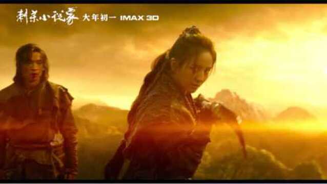 新年上映国产特效电影,杨幂主演哦!推荐大家电影院看